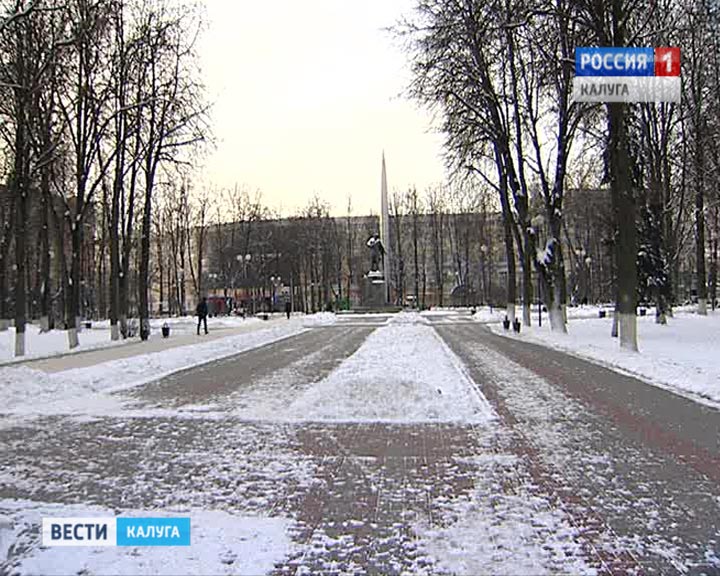 Погода0111.jpg