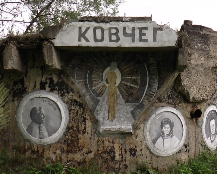 овчинников-боровск3.jpg