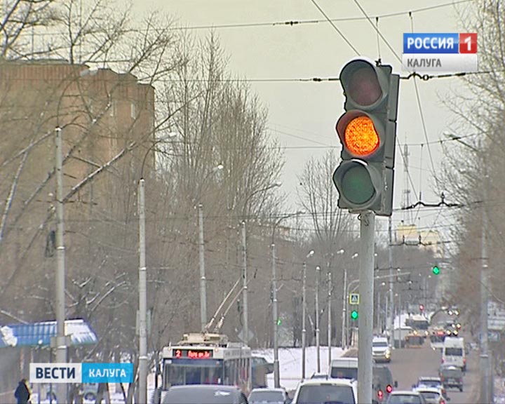 Светофор0112.jpg