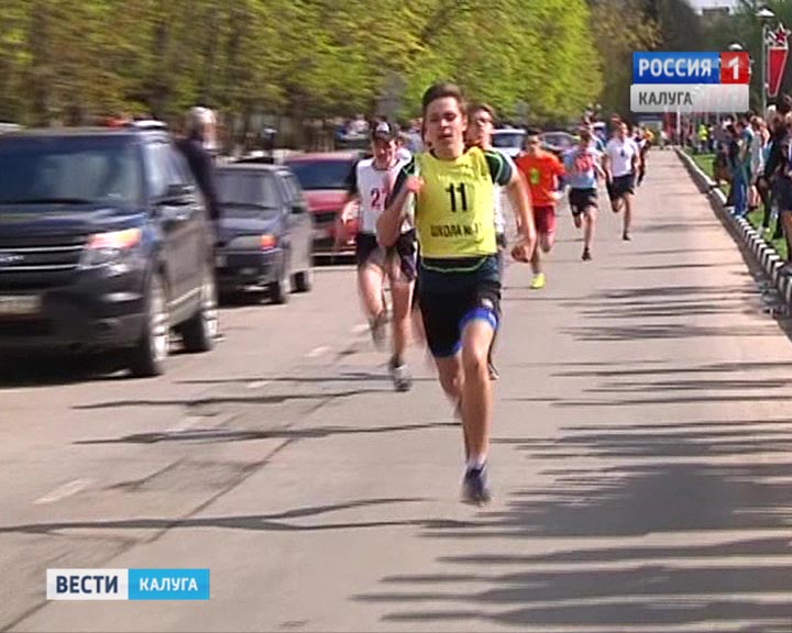 Obninsk0510.jpg