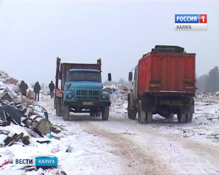 Мусор-ТБО-0112.jpg