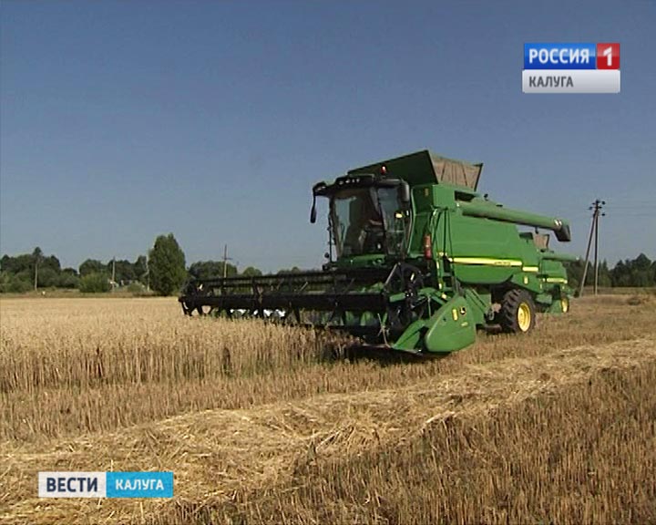 уборка зерновых0826.jpg