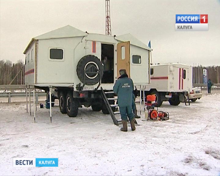 Пункт-Обогрева0113.jpg