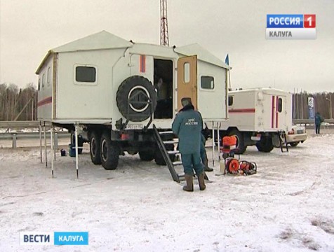 Пункты обогрева и помощи водителям заработали на трассах региона