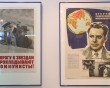Навстречу-звездам2-0803.jpg