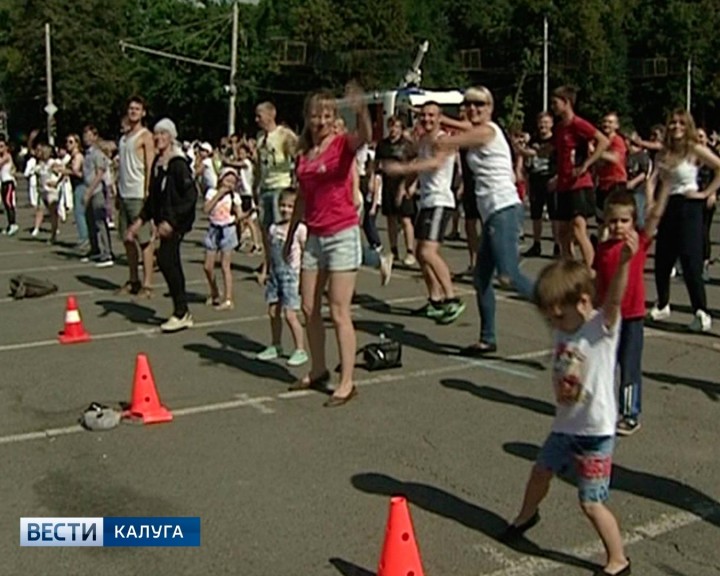 День-физкультурника2-0812.jpg