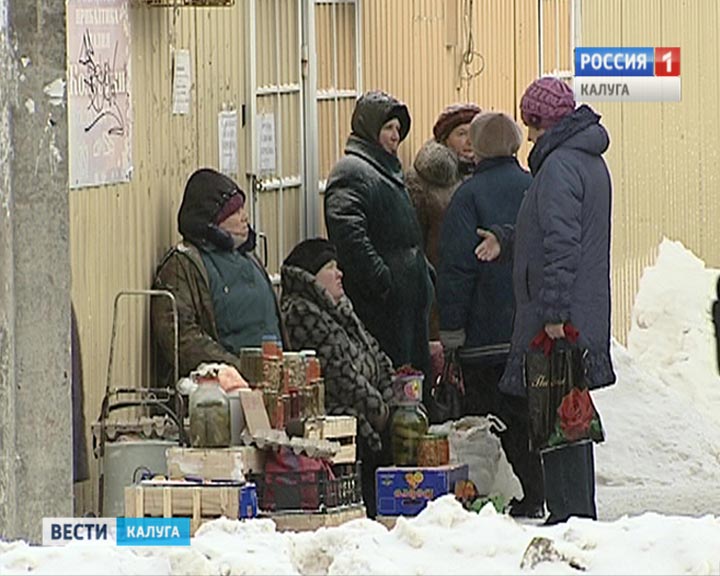 Пенсионерки0113.jpg