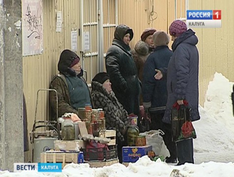 Пособия по старости для неработающих пенсионеров  повысятся с 1 февраля