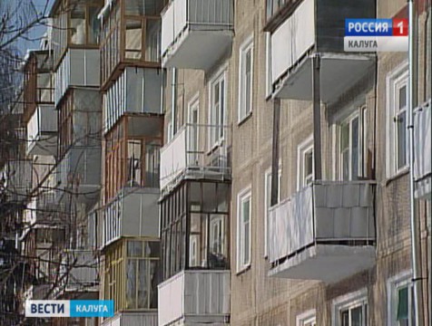 В 2016-ом году в регионе капитально отремонтируют более 400 объектов