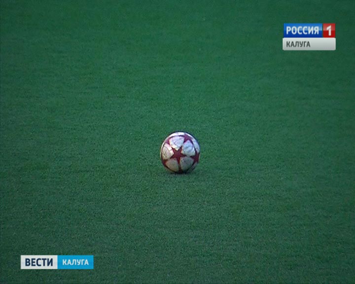 мяч футбол0519.jpg