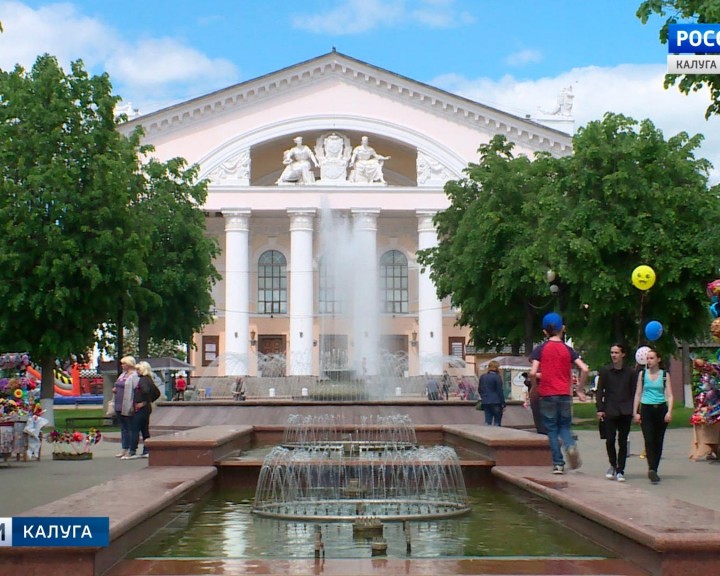 Драмтеатр-0816.jpg