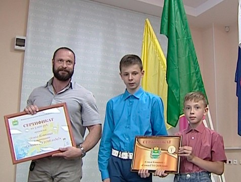 Накануне Дня физкультурника в Калуге наградили лучших спортсменов региона