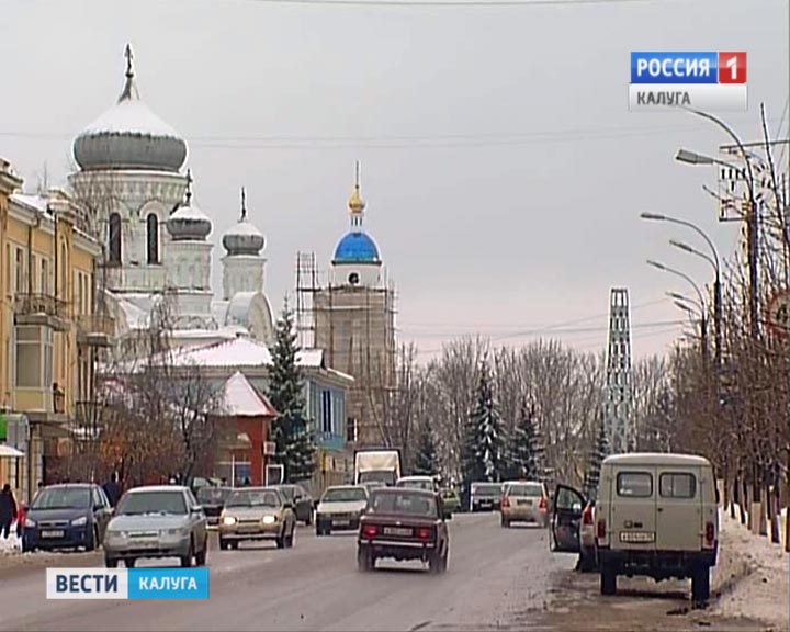 Боровск0113.jpg