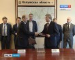 Подписание0115.jpg