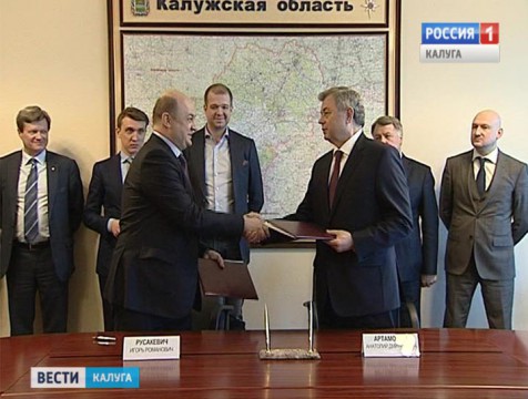 В Калужской области появится производство зерносушильных комплексов