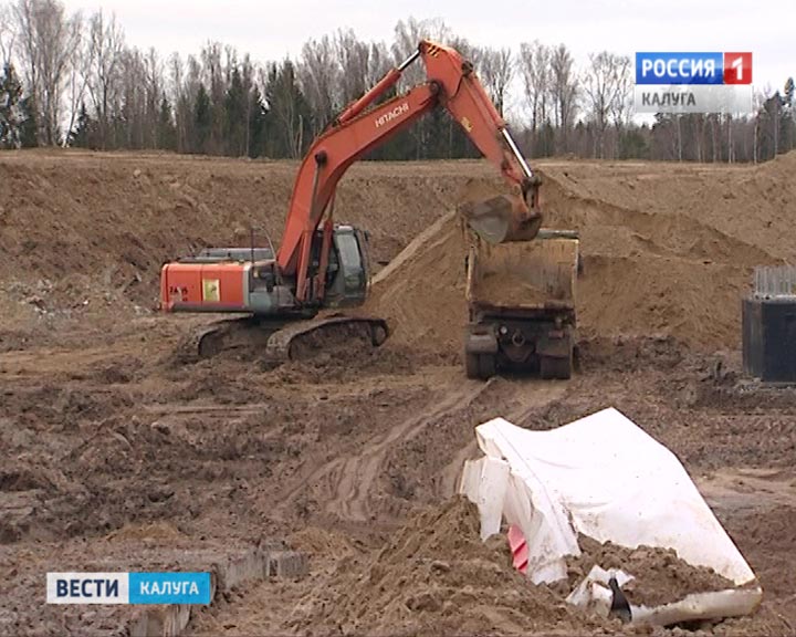 эксковатор0423.jpg