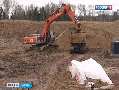 Земли сельхозназначения использовались для добычи сырья