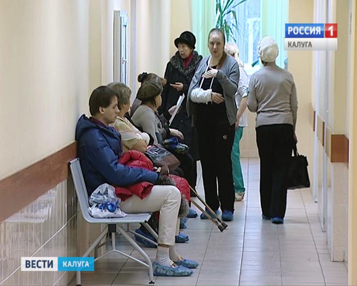 Травма0115.jpg