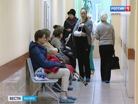 В Калуге резко увеличилось количество обращений в травмпункт