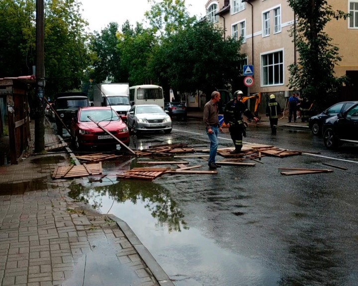 Непогода3-0815.jpg