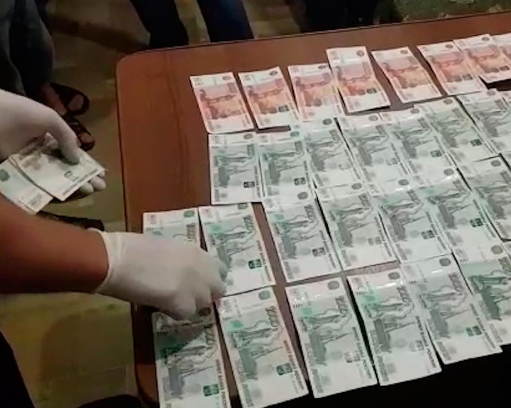 Взятка0626.jpg
