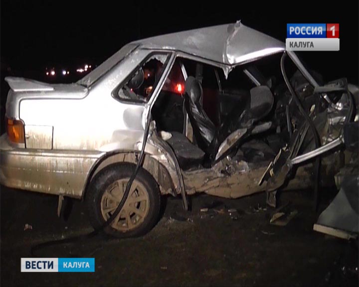 ДТП-0115.jpg