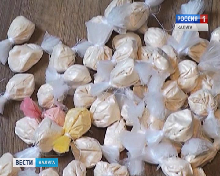 Наркотики0314.jpg