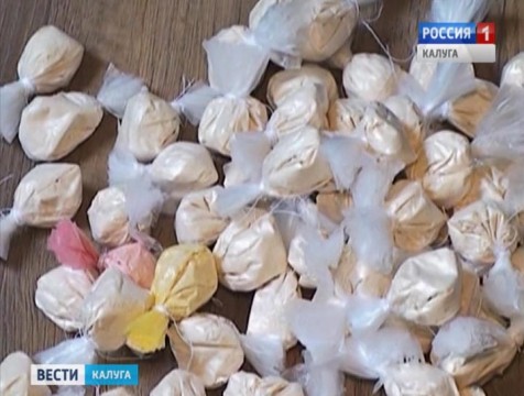 Более 600 граммов героина изъяли наркополицейские в Боровском районе