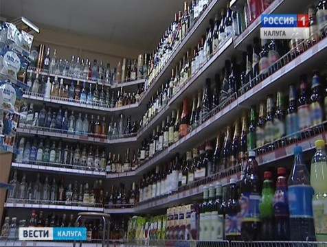 Цены на водку разной крепости уровняли