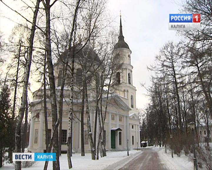Собор0115.jpg