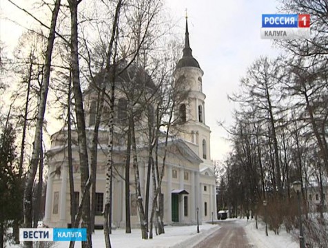 На выходных в области ожидаются слабый мороз и снегопад