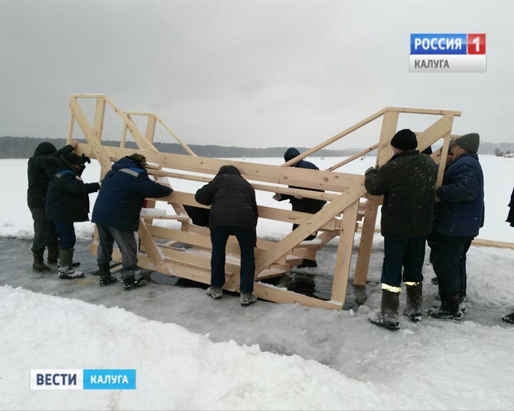 Купель2-0117.jpg