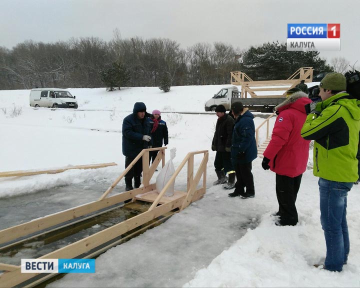 Купель3-0117.jpg