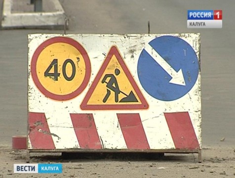 Участок дороги до Шопина будет отремонтирован в 2019 году