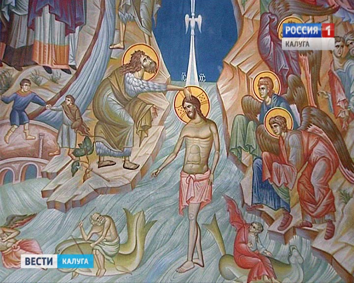 Крещение0118.jpg