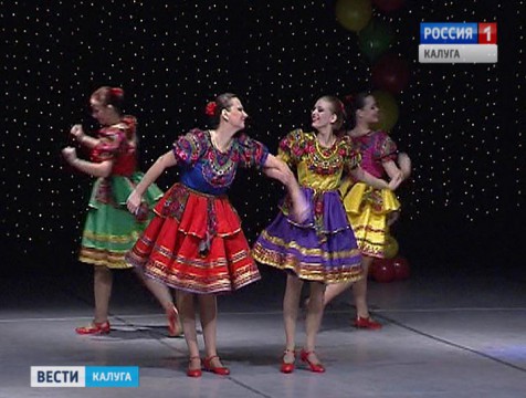 Ансамбль народного танца «Юность» отметил 40-летие