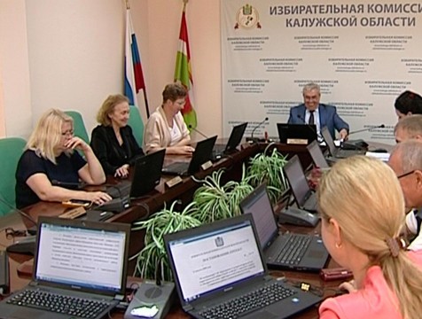 69 депутатов будут избраны в регионе 9 сентября