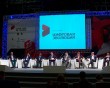 Форум-цифровая-эволюция5-0823.jpg