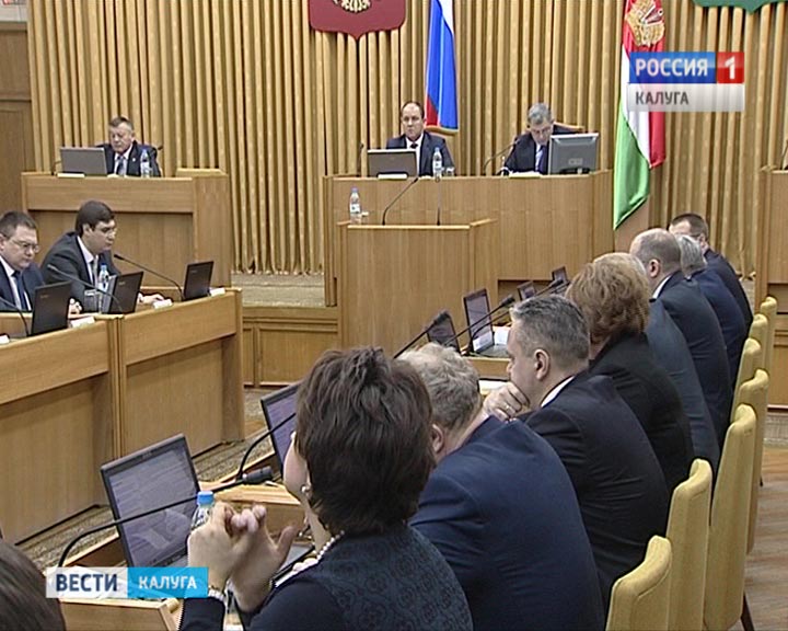 Планёрка0118.jpg