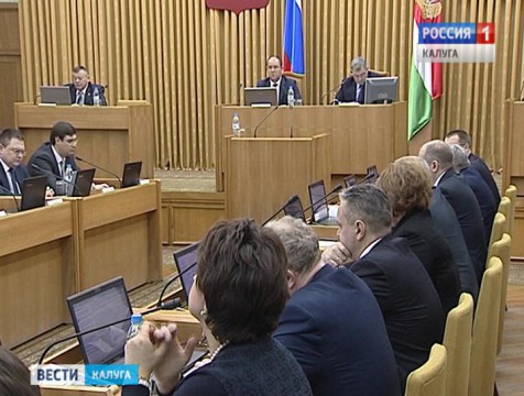 В Калуге ищут территорию для самого большого рынка в области