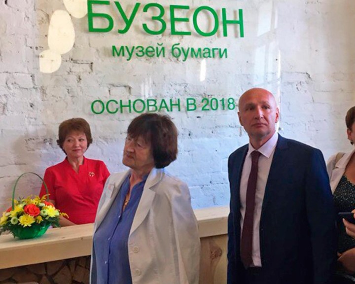 Музей-бумаги3-0824.jpg
