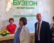 Музей-бумаги3-0824.jpg