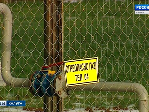 Сотрудник полиции предотвратил взрыв на газораспределительной станции