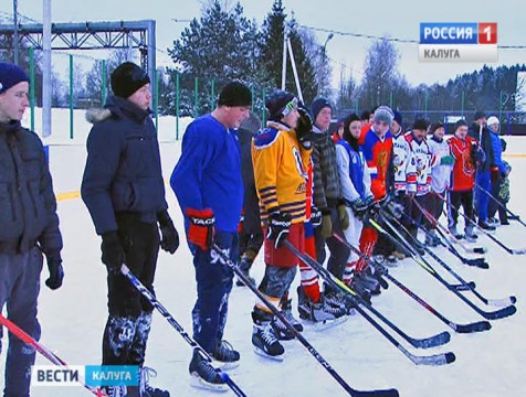 Хоккейный турнир дворовых команд прошёл в Медыни