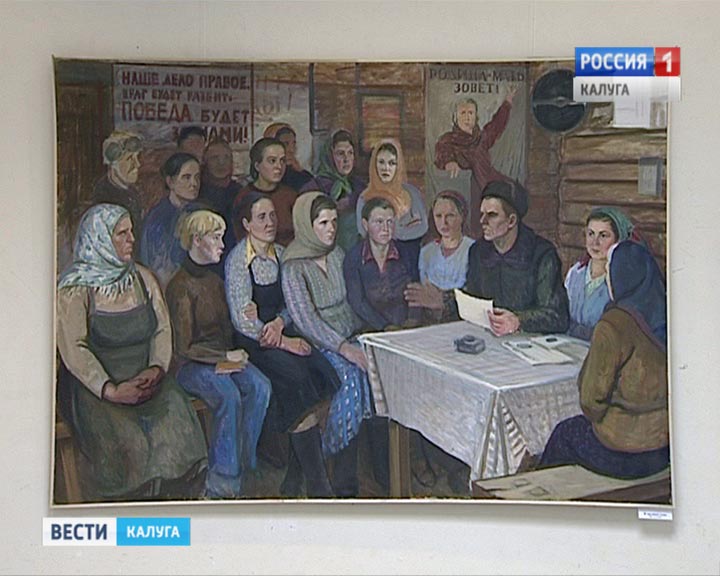 Выставка-Китайкин1-0118.jpg