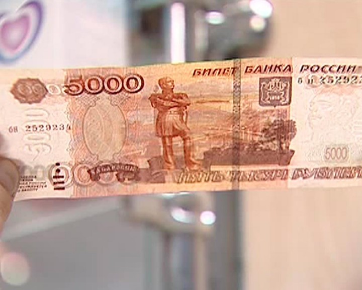 Фальшивка-0827.jpg