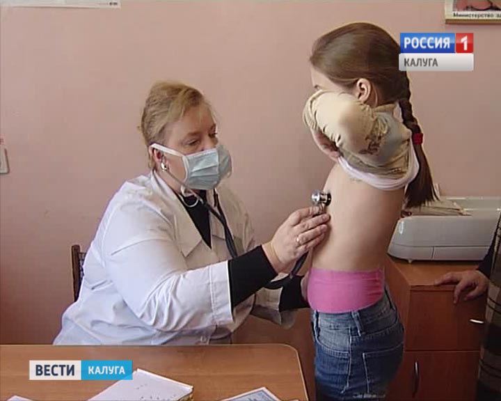 ГРИПП0216.jpg