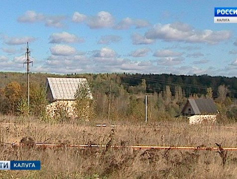 О коммуникациях для участков многодетным поинтересовались депутаты у федеральных коллег