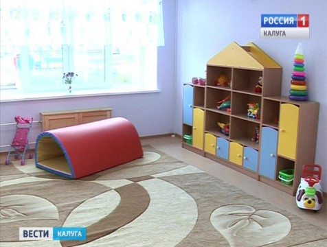 Воспитатель устроилась на работу в детский сад по поддельной справке