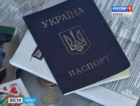 Группа украинцев распространяла спайсы в Калуге